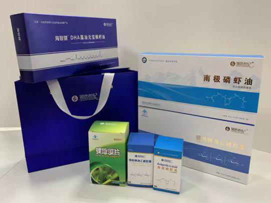 站北彩盒定制