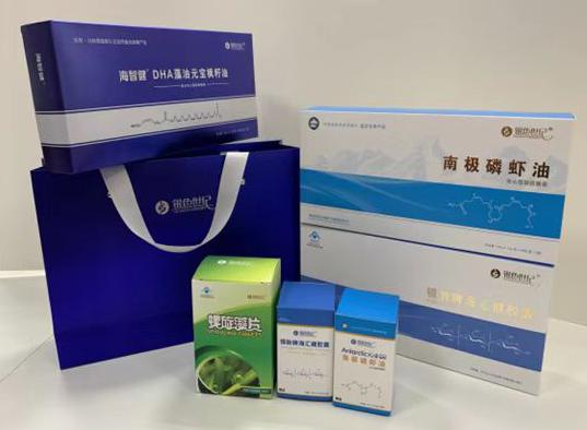 站北包装盒定制